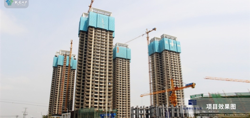 軌道御瓏壹號城實(shí)景圖